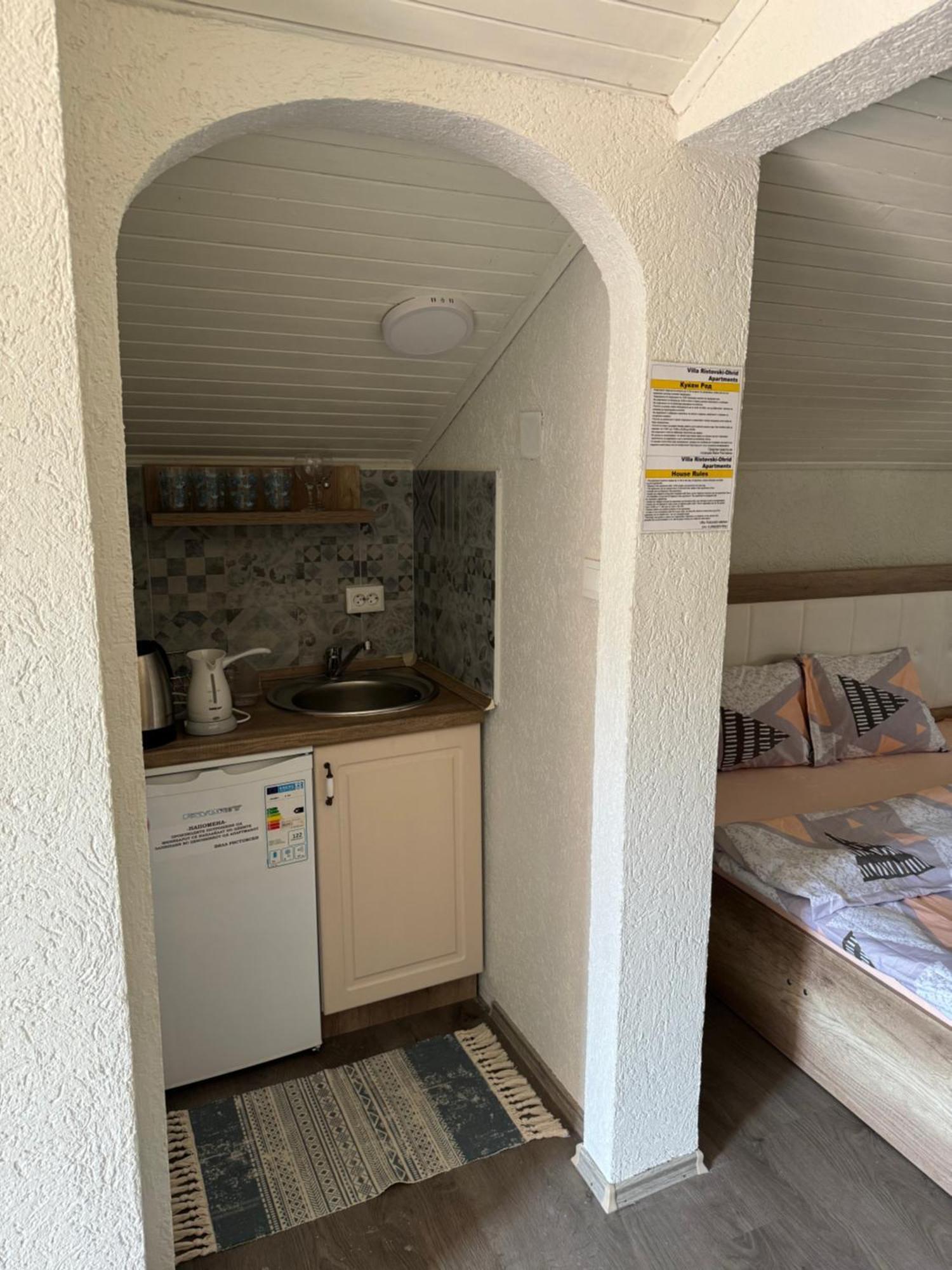 Rum i privatbostad Ristovski Ohrid